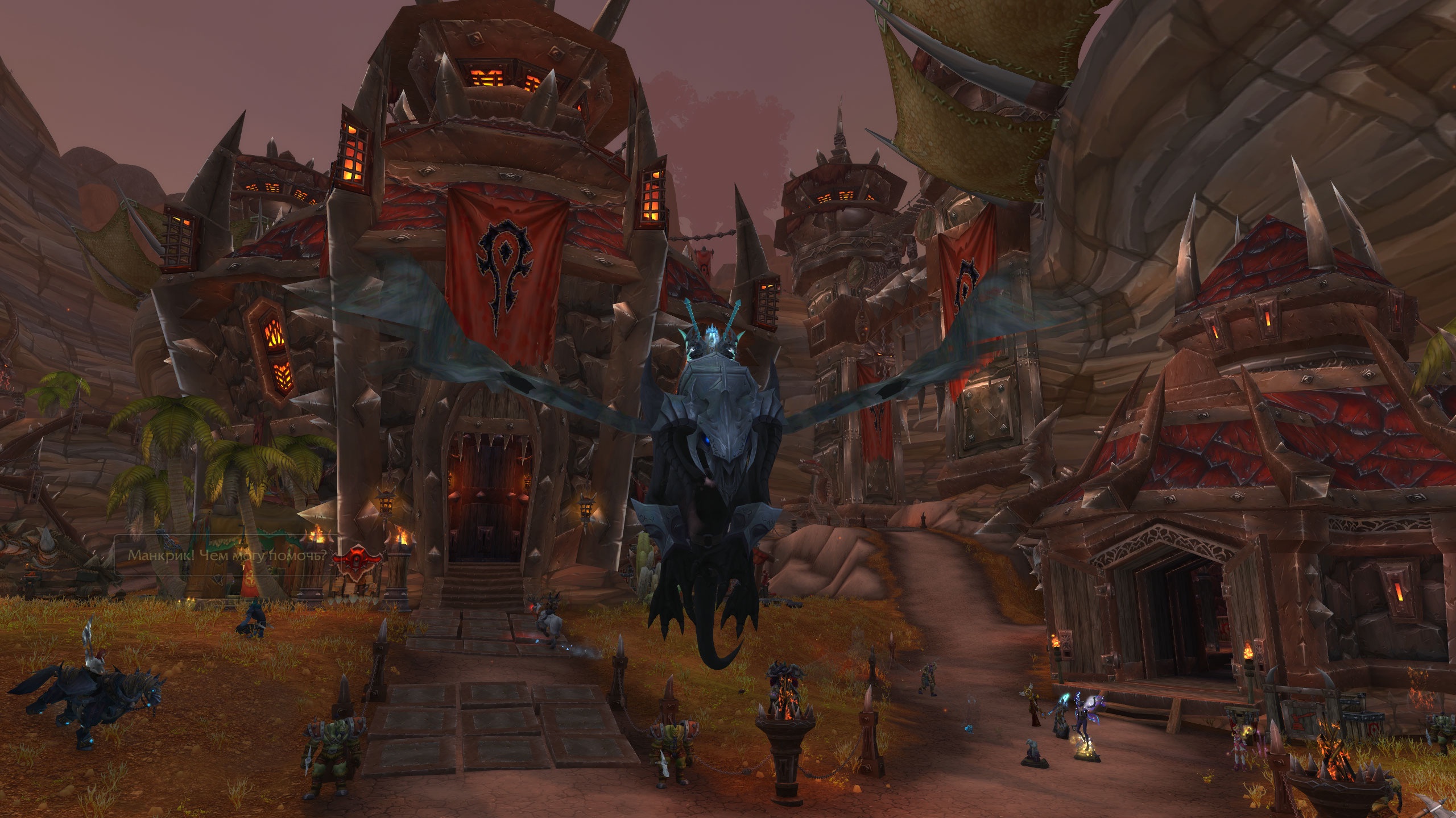 Healing Roles in WoW Raids: Class-Specific Strategies for Success